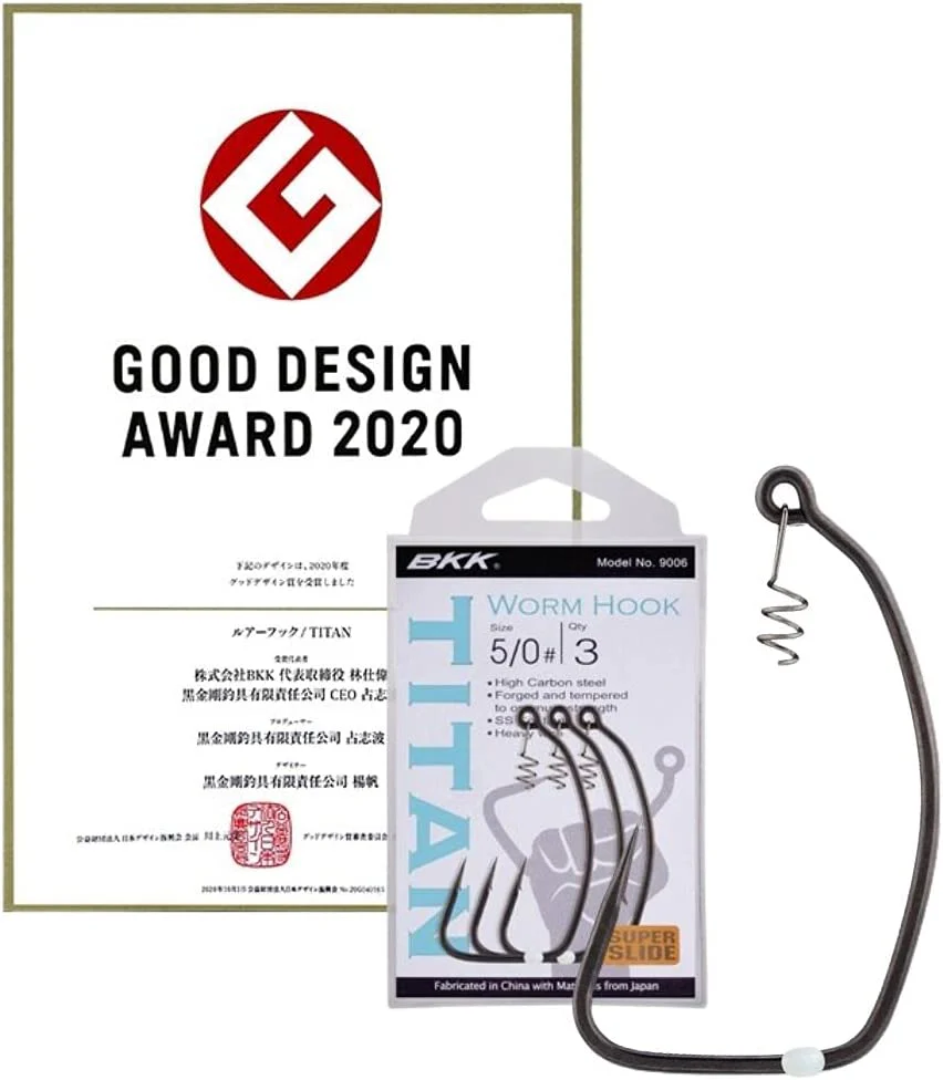 BKK Titan Rider Swimbait Hook - Image 3