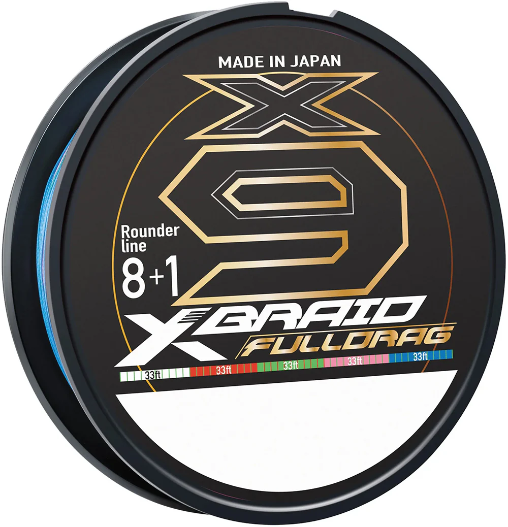 Daiwa X-Braid X9 Fulldrag Multicolor Braid Filler Spool - 330 Yards