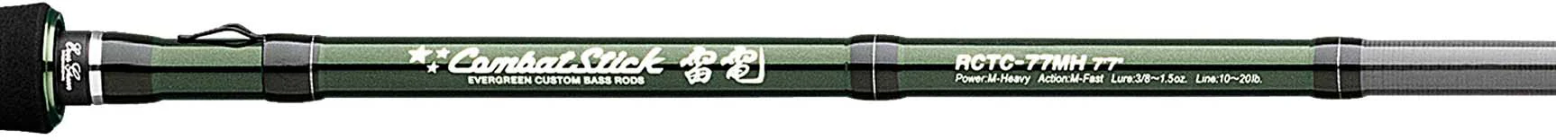 Evergreen Combat Stick Casting Rod - Image 2