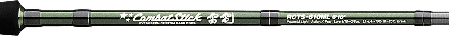 Evergreen Combat Stick Spinning Rod - Image 2