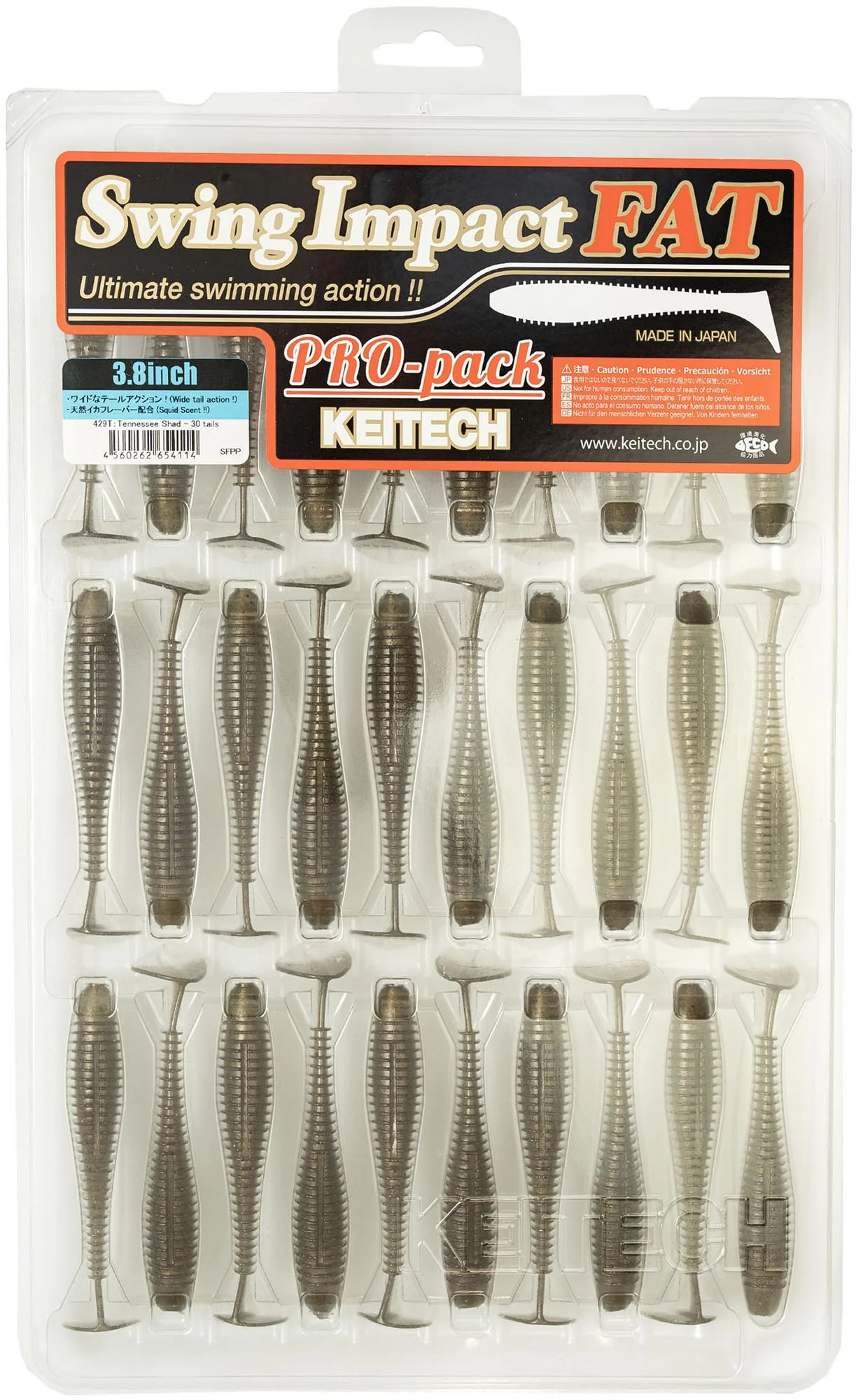 Keitech Fat Swing Impact 3.8 inch Soft Paddle Tail Swimbait - 30 Bait Pro Pack - Image 8