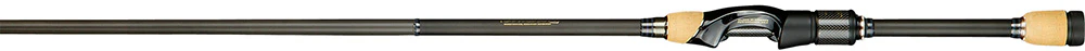 Megabass Destroyer P5 Spinning Rod - Image 3