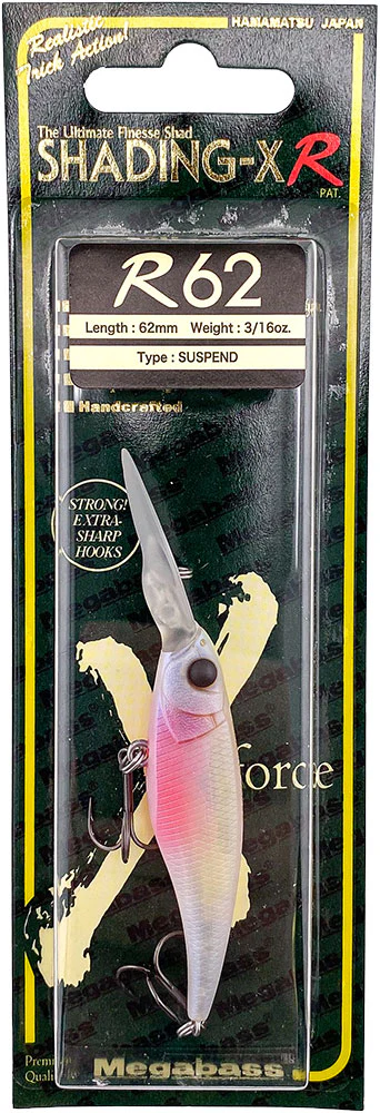 Megabass Respect Series "Baby Kingyo" - December 2025 Release - Image 9