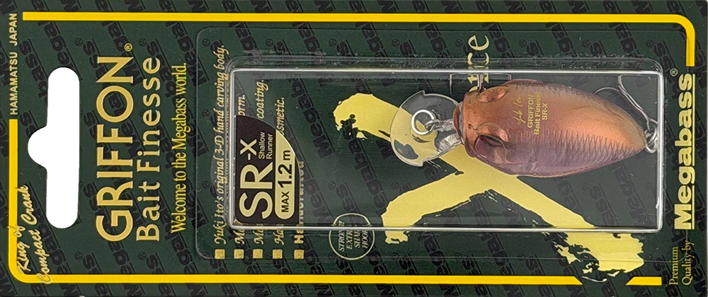 Megabass Respect Series "GP Sakura Illusion" - April 2026 Release - Image 13