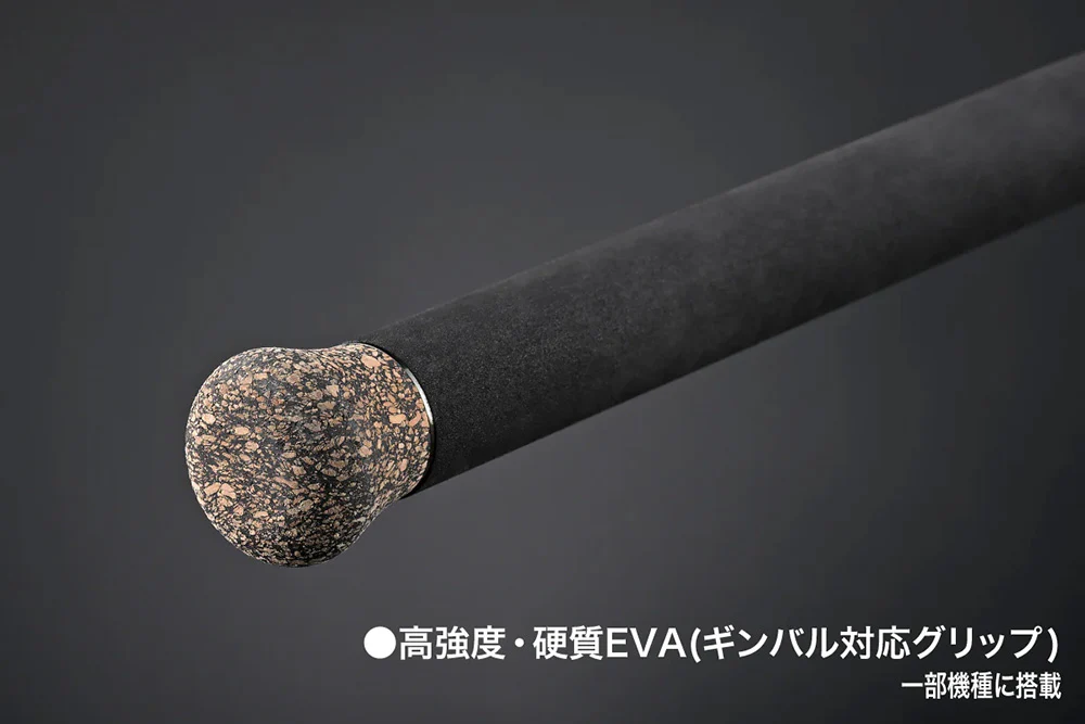 Megabass Valkyrie World Expedition Travel Baitcasting Rods - Image 10
