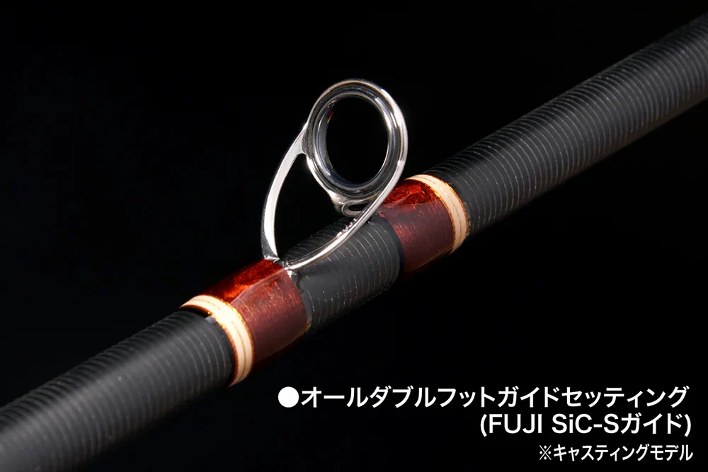Megabass Valkyrie World Expedition Travel Spinning Rods - Image 5