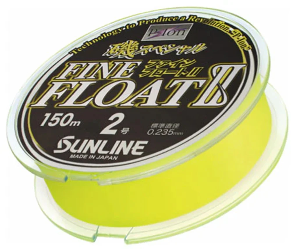 Sunline Fine Float Yellow Nylon Monofilament Standard Spool - 165 Yards - Image 2