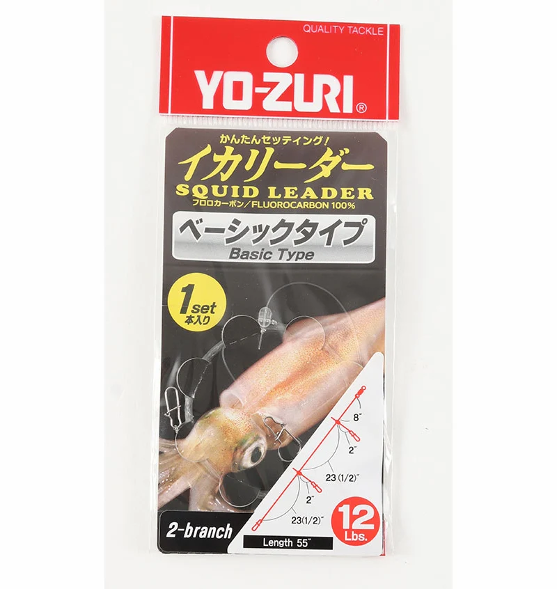 Yo-Zuri Squid Fluorocarbon Leader - Image 3
