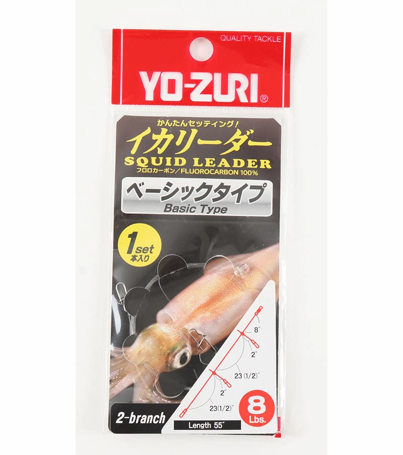 Yo-Zuri Squid Fluorocarbon Leader - Image 4