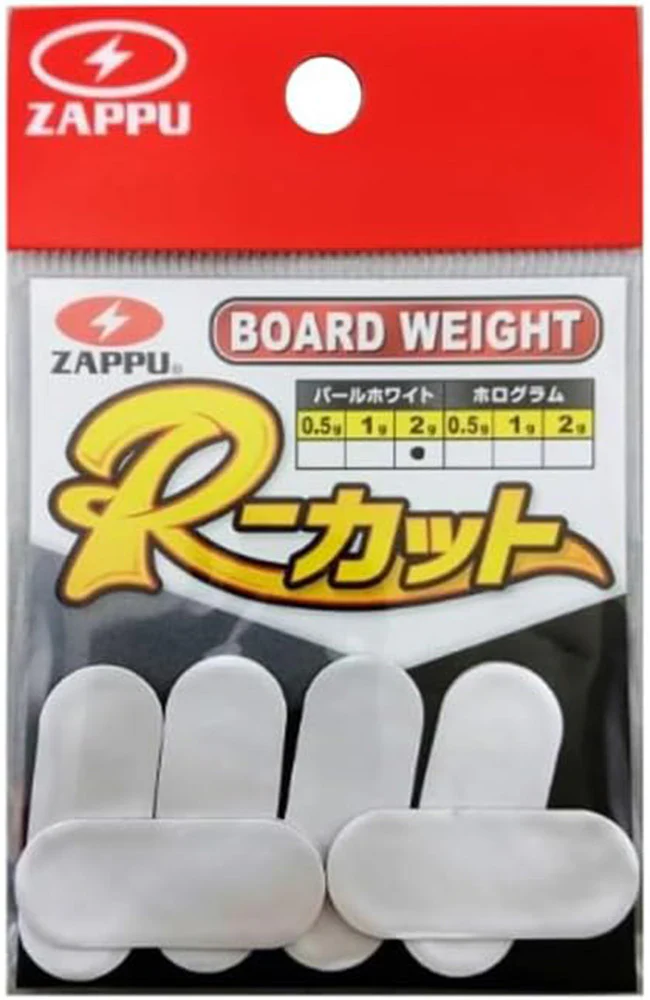 Zappu Board Weight R Cut - Image 10