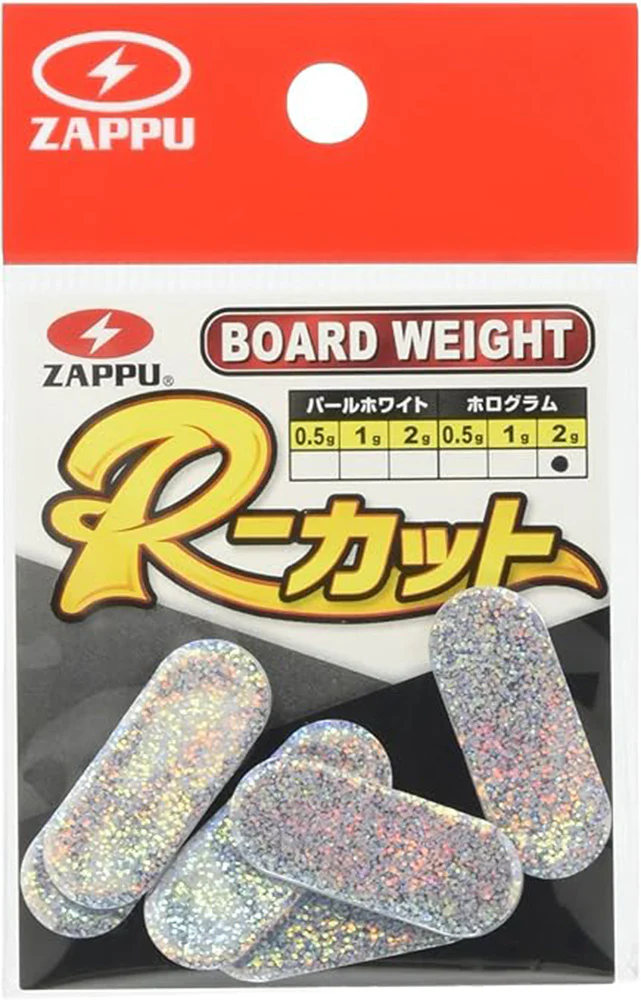 Zappu Board Weight R Cut - Image 3